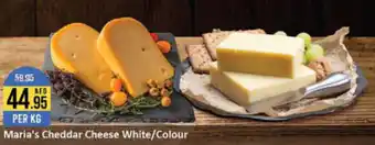 West Zone Supermarket Maria's Cheddar Cheese White / Colour offer