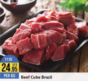 West Zone Supermarket Beef Cube offer