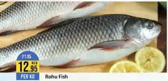 West Zone Supermarket Rohu Fish offer