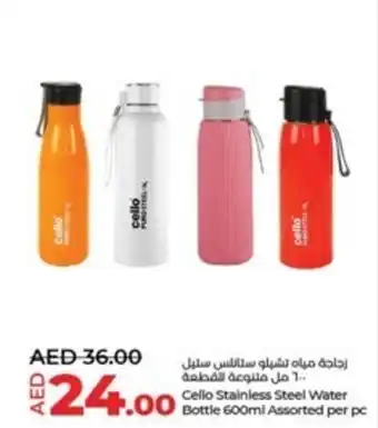 Lulu Hypermarket Cello Stainless Steel Water Bottle 600ml Assorted per pc offer