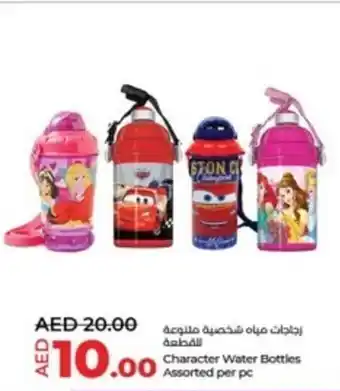 Lulu Hypermarket Character Water Bottles Assorted per pc offer