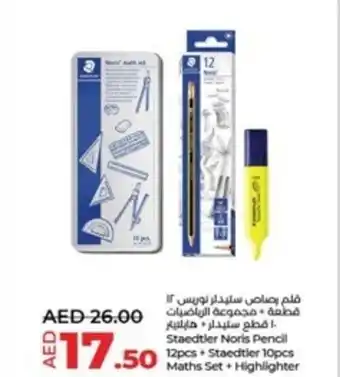 Lulu Hypermarket Staedtler Noris Pencil 12pcs + Staedtler 10pcs Maths Set + Highlighter offer