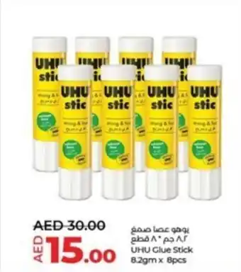 Lulu Hypermarket UHU Glue Stick 8.2gm x 8pcs offer