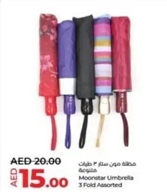 Lulu Hypermarket Moonstar Umbrella 3 Fold Assorted offer