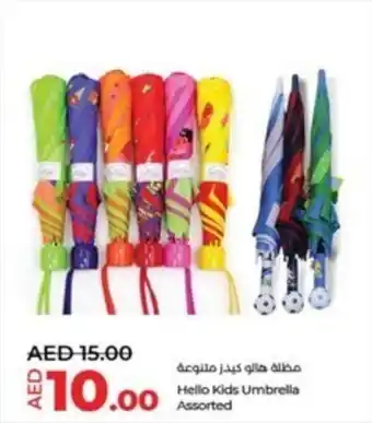 Lulu Hypermarket Hello Kids Umbrella Assorted offer