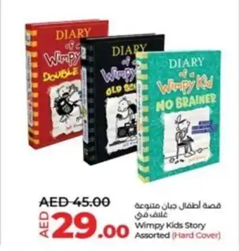 Lulu Hypermarket Wimpy Kids Story Assorted Hard Cover offer