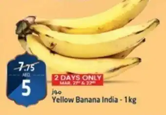 Safari Hypermarket Yellow Banana India 1kg offer