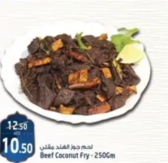Safari Hypermarket Beef Coconut Fry 250Gm offer