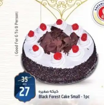 Safari Hypermarket Black Forest Cake Small 1pc offer