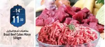 Safari Hypermarket Brazil Beef Cubes Mince 500gm offer