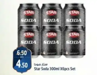 Safari Hypermarket Star Soda 300ml X6pcs Set offer