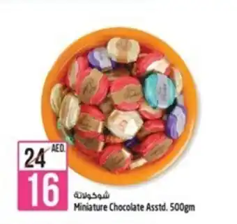 Safari Hypermarket Miniature Chocolate Asstd 500gm offer