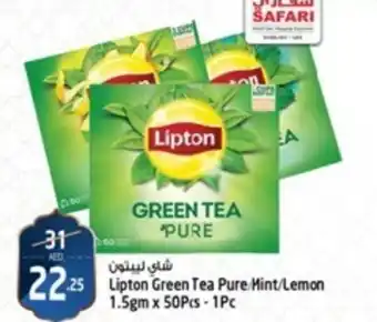 Safari Hypermarket Lipton Green Tea Pure Mint Lemon 1.5gm x 50Pcs 1Pc offer