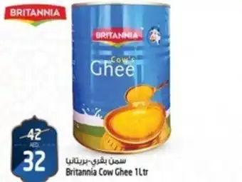Safari Hypermarket Britannia Cow Ghee 1Ltr offer