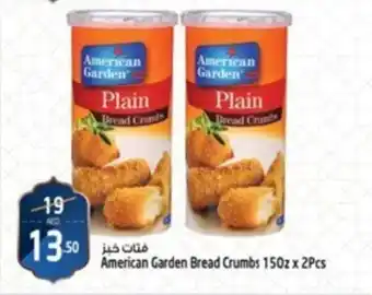 Safari Hypermarket American Garden Bread Crumbs 150z x 2Pcs offer