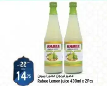 Safari Hypermarket Rabee Lemon Juice 430ml x 2Pcs offer