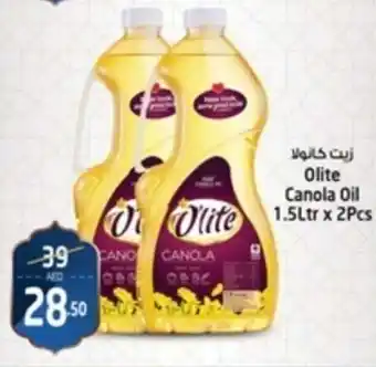 Safari Hypermarket Olite Canola Oil 1.5Ltr x 2Pcs offer