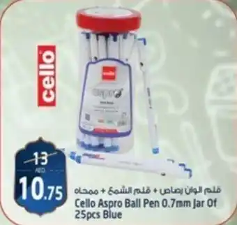 Safari Hypermarket Cello Aspro Ball Pen 0.7mm Jar Of 25pcs Blue offer