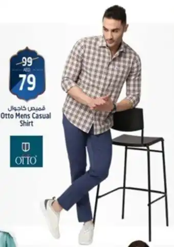 Safari Hypermarket Otto Mens Casual Shirt offer