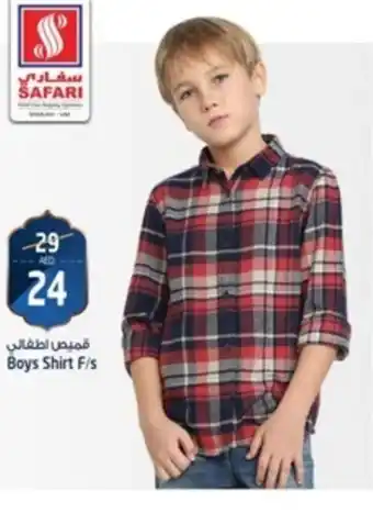 Safari Hypermarket Boys Shirt F s offer