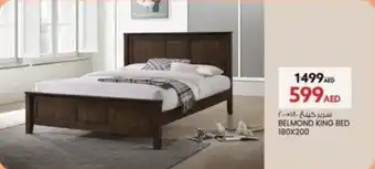 Safari Hypermarket BELMOND KING BED 180x200 offer