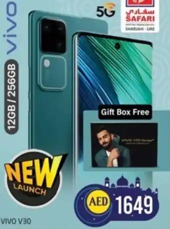 Safari Hypermarket VIVO V30 12GB 256GB offer