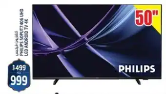Safari Hypermarket PHILIPS 50PUT7406 UHD LED ANDROID TV 4K 50 offer