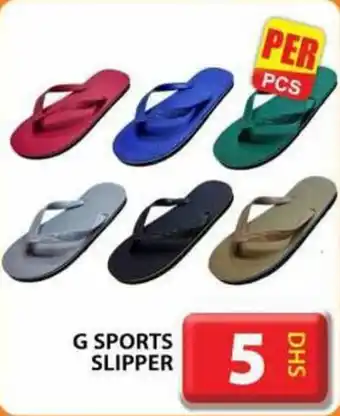 Grand Hyper Market G SPORTS SLIPPER offer