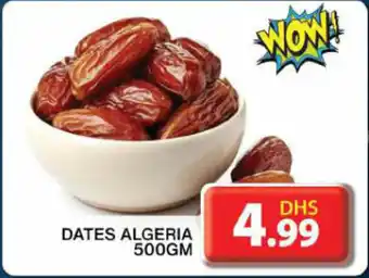 Grand Hyper Market DATES ALGERIA 500GM offer