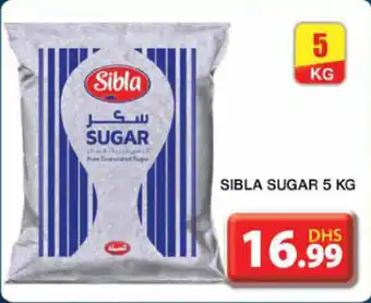Grand Hyper Market SIBLA SUGAR 5 KG offer