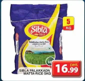 Grand Hyper Market SIBLA PALAKKADN MATTA RICE 5KG offer