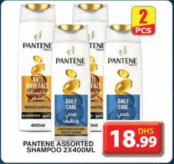 Grand Hyper Market PANTENE ASSORTED SHAMPOO 2X400ML offer