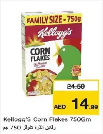 Nesto Kelloggs corn flakes 750 gm offer