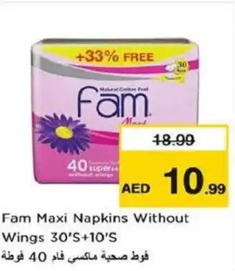 Nesto Fam Maxi Napkins Without Wings 30s offer