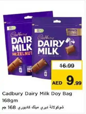 Nesto Cadbury Dairy Milk Doy Bag 168gm offer
