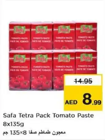 Nesto Safa tetra pack tomato paste 8 x 135g offer