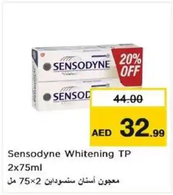 Nesto Sensodyne Whitening TP 2 x 75mL offer