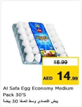 Nesto Al Safa Egg Economy Medium Pack 30's offer