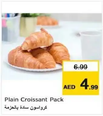 Nesto Plain Croissant Pack offer
