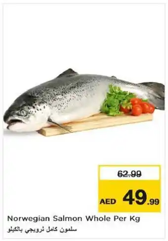 Nesto Norwegian Salmon Whole Per Kg offer