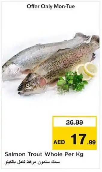 Nesto Salmon Trout Whole Per Kg offer