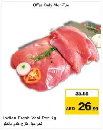 Nesto Indian Fresh Veal Per Kg offer