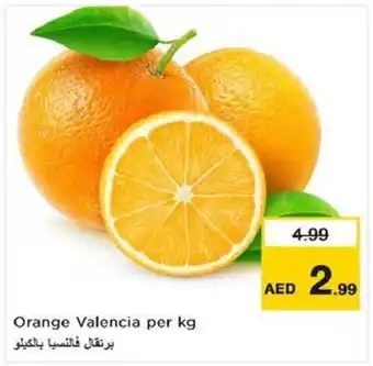 Nesto Orange Valencia per kg offer