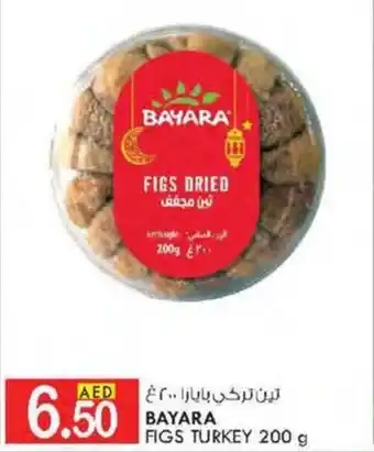 KM Trading BAYARA FIGS TURKEY 200 g offer