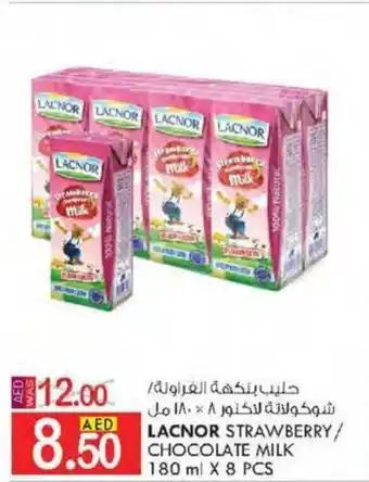 KM Trading LACNOR STRAWBERRY / CHOCOLATE MILK 180ml x 8pcs offer