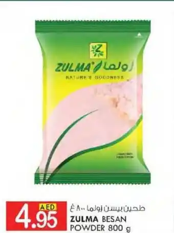 KM Trading ZULMA BESAN POWDER 800g offer