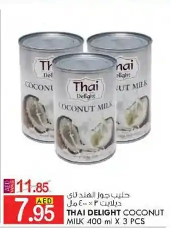 KM Trading THAI DELIGHT COCONUT MILK 400 ml x 3 PCS offer
