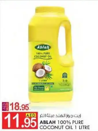 KM Trading ABLAH 100% PURE COCONUT OIL 1 LITRE offer