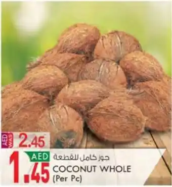 KM Trading COCONUT WHOLE (Per Pc) offer