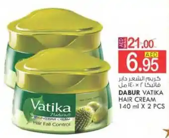 KM Trading DABUR VATIKA HAIR CREAM 140 ml X 2 PCS offer